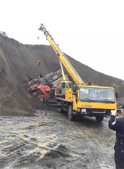 铁东区上犹道路救援